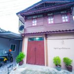 SeeSea Guesthouse