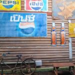 บ้านบางเขน วินเทจ (7)