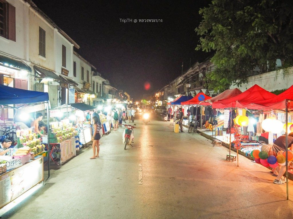 ตลาดมืด หลวงพระบาง (Night Market) (1)
