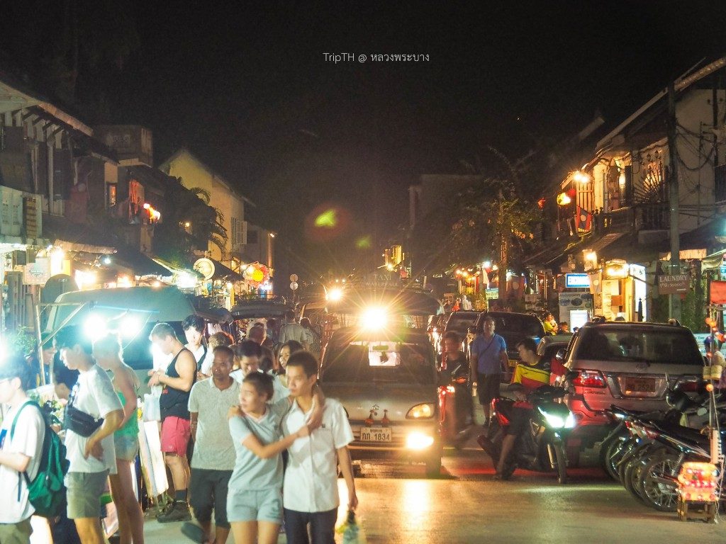 ตลาดมืด หลวงพระบาง (Night Market) (2)