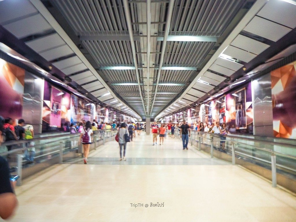MRT สิงคโปร์