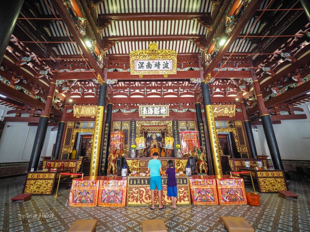 วัดเทียน ฮก เก็ง (Thian Hock Keng Temple) (4)