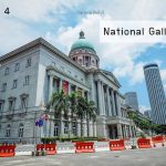 หอศิลป์แห่งชาติสิงคโปร์ (National Gallery singapore)