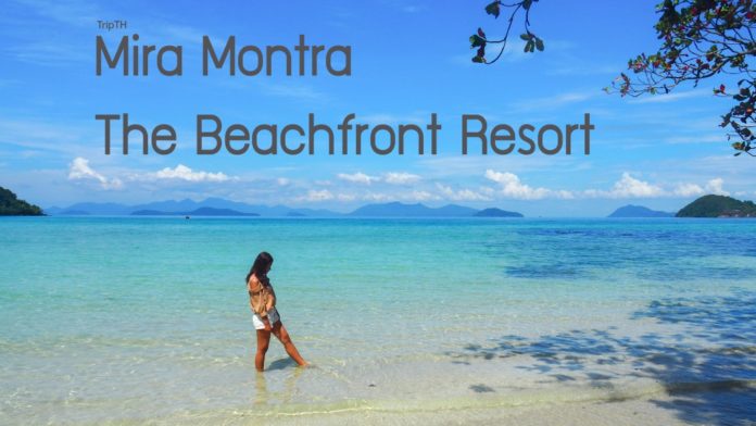 Mira Montra, The Beachfront Resort Koh Mak