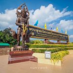 วัดป่าภูก้อน พระวิหารองค์พระพุทธรูปหินอ่อน