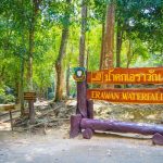 ERAWAN WATERFALL