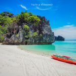 เที่ยว 4 เกาะ