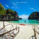 เที่ยว 4 เกาะ