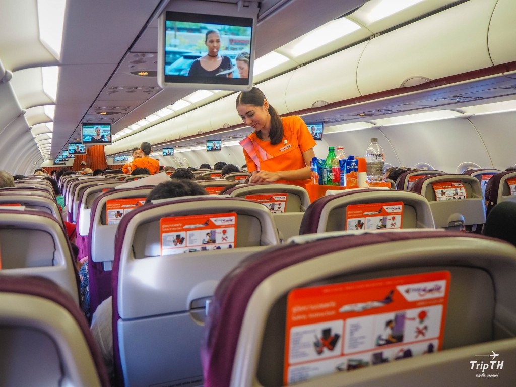 thai smile hand luggage