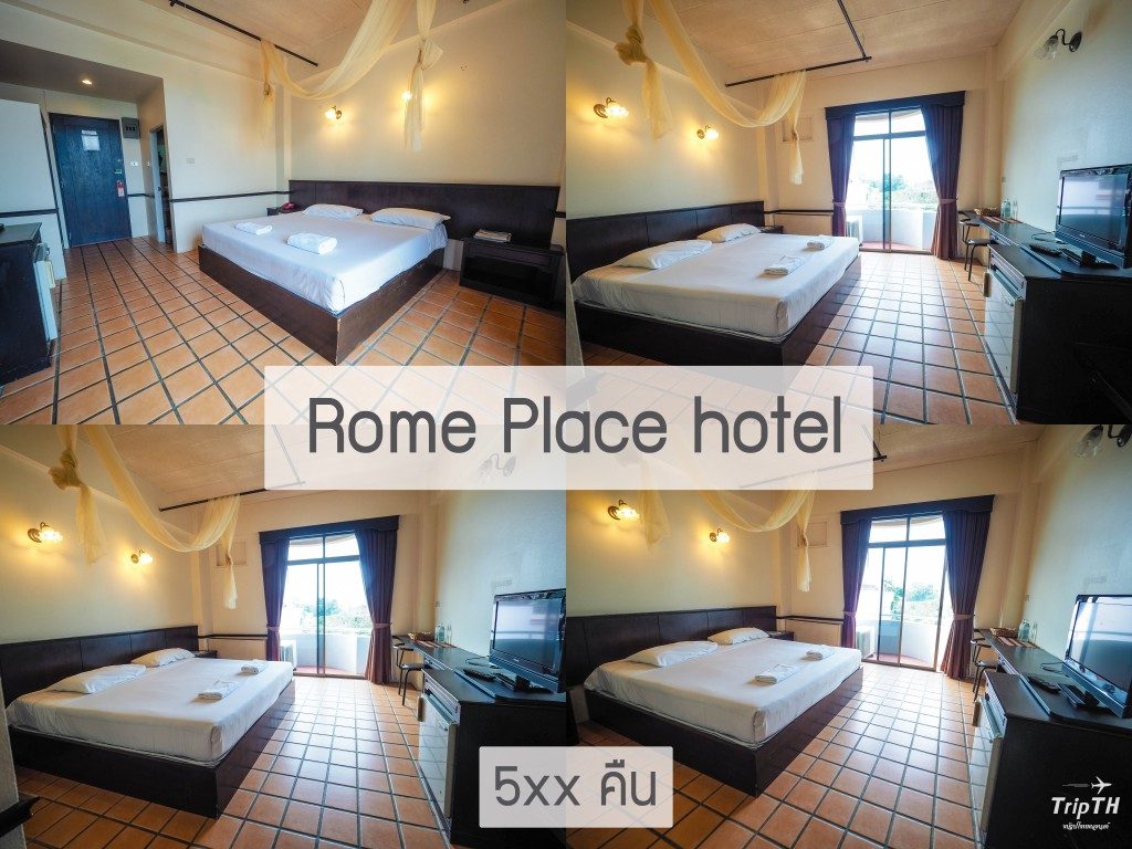 Rome Place hotel