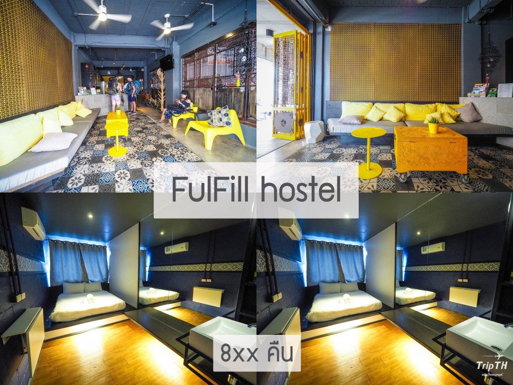 FulFill hostel 