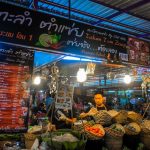 ตะลำ ตำแซ่บ