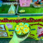 ไข่นกกระทาทอด ตลาดน้ำตลิ่งชัน