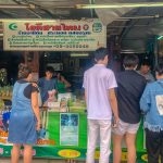 โรตีสายไหม