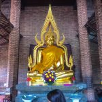ไหว้พระเมืองกรุงเก่า