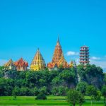 มีนาคาเฟ่ กาญจนบุรี