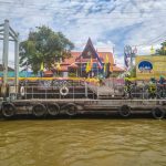 เกาะเกร็ด