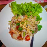 อาหารอร่อยสุดๆ