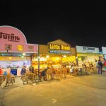 ร้านอาหาร
