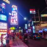 ถนนคนเดิน อินโดนีเซีย