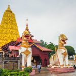 สังขละบุรี