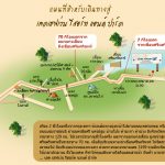 แผนที่เลคเฮฟเว่น