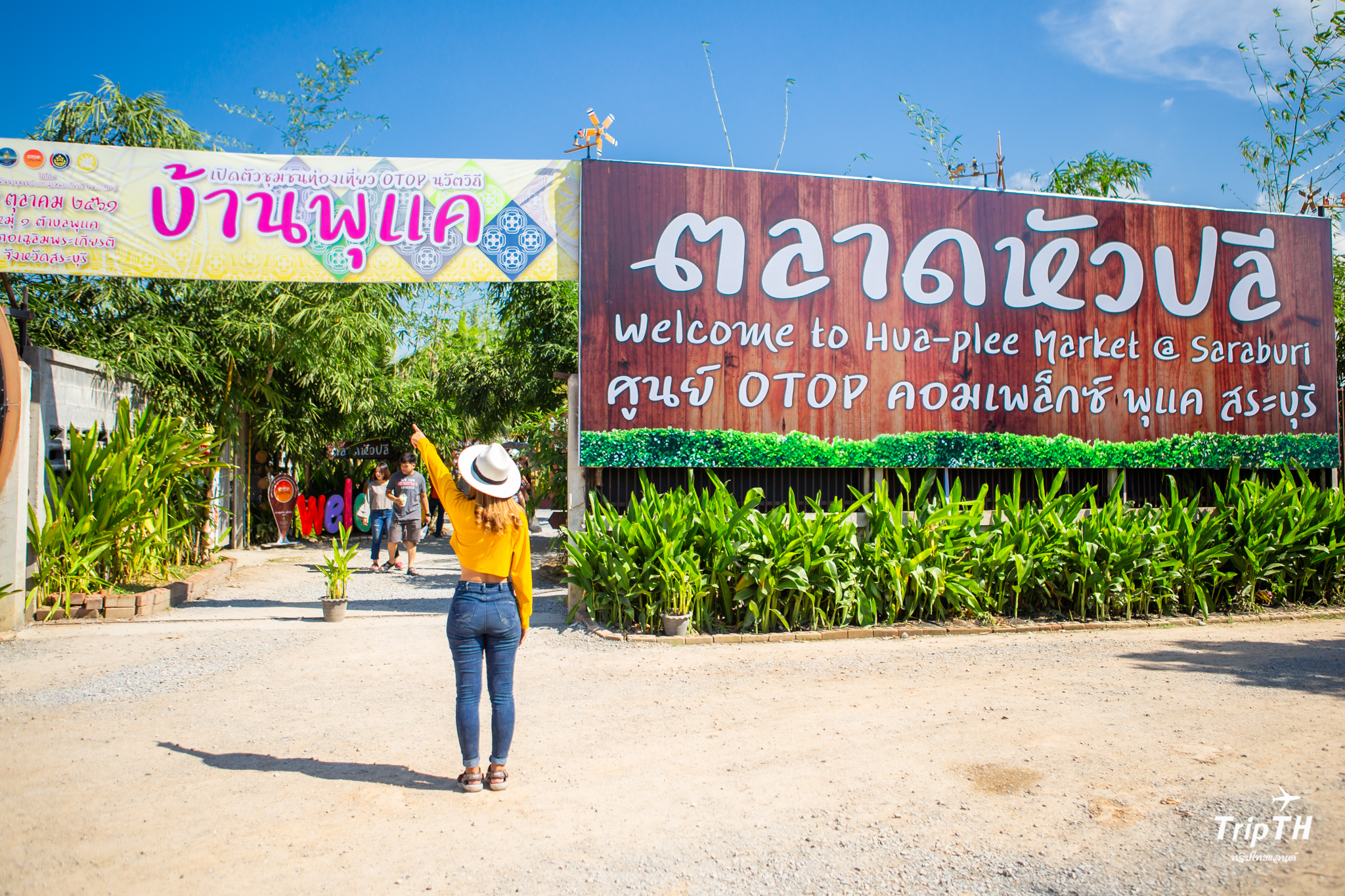 รีวิวเที่ยวสระบุรี 2 วัน 1คืน ที่เที่ยวใกล้กรุงฯ เล่นน้ำตก ชมวัดสวยงาม  เดินช้อปตลาดหัวปลี เที่ยวง่ายใกล้กรุง | TripTH | ทริปไทยแลนด์