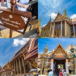 วัดพระแก้ว 5