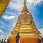 วัดสระเกตุ 1