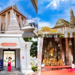 วัดเทพธิดาราม