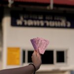 จุดรักษาการณ์ หาดทรายแก้ว