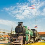 สถานีรถไฟฉะเชิงเทรา