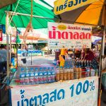 น้ำตาลสด