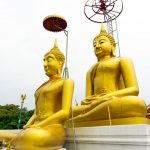 วัดบางน้ำผึ้งนอก