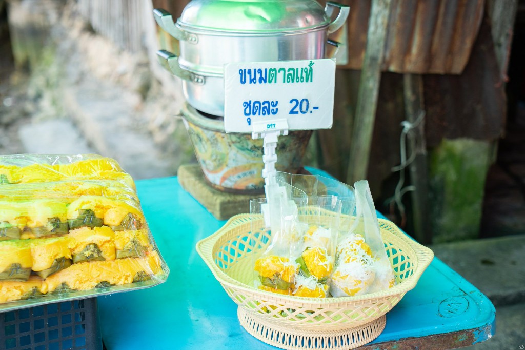 อาหารชุมชนขนมแปลกจันทบุรี