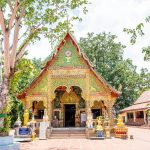 อำเภอปัว จังหวัดน่าน