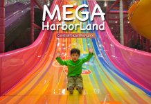 MEGA HarborLand CentralPlaza Westgate สวนสนุกในร่มที่คุณไม่ควรพลาด MEGAHarborLand
