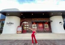 โกปี๊ฮับอ่างศิลา ชลบุรี ติ่มซำเริ่มต้น 25 บาท KopiHub Kopi3